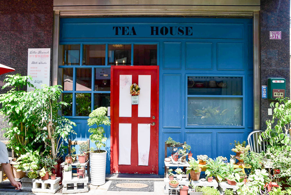 桃園中壢咖啡店|Lilia café|不限時、英式溫馨的愜意咖啡廳 桃園中壢咖啡店|Lilia café|不限時、英式溫馨的愜意咖啡廳