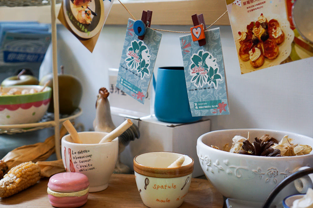 桃園中壢咖啡店|Lilia café|不限時、英式溫馨的愜意咖啡廳 桃園中壢咖啡店|Lilia café|不限時、英式溫馨的愜意咖啡廳