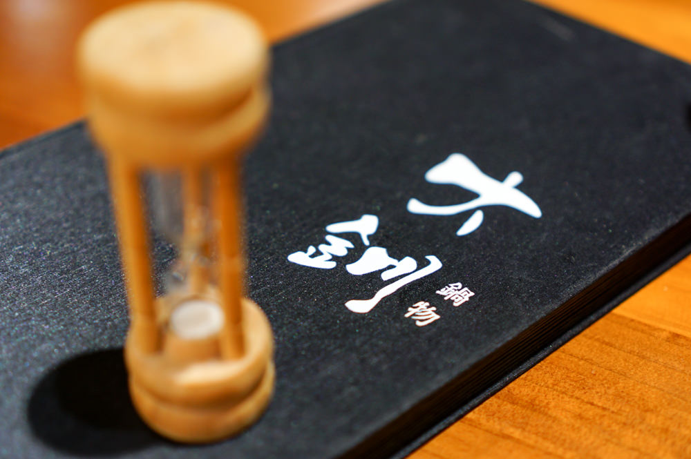 台北高檔活海鮮火鍋店│大釧鍋物 法國藍龍蝦雙人套餐│新鮮到完全不需要醬料│捷運南京復興站 台北高檔活海鮮火鍋店│大釧鍋物 法國藍龍蝦雙人套餐│新鮮到完全不需要醬料│捷運南京復興站