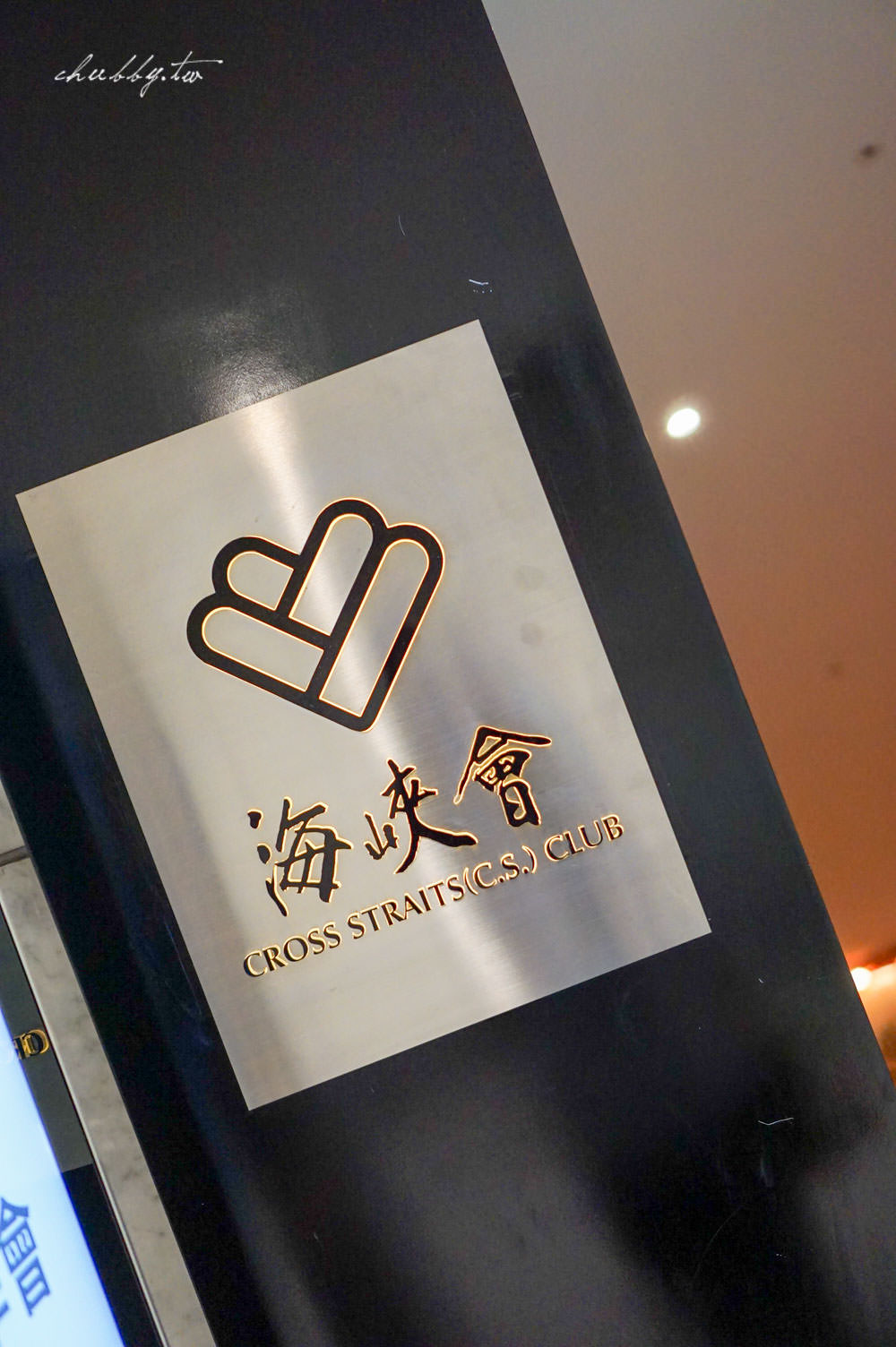 內布拉斯加州極美牛火鍋饗宴,歡迎光臨!美牛火鍋季開跑啦~ 內布拉斯加州極美牛火鍋饗宴,歡迎光臨!美牛火鍋季開跑啦~