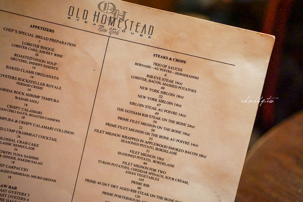 紐約排名TOP10百年傳統牛排館│Old Homestead Steak House│近雀兒喜市場的超C/P值美味牛排 紐約排名TOP10百年傳統牛排館│Old Homestead Steak House│近雀兒喜市場的超C/P值美味牛排