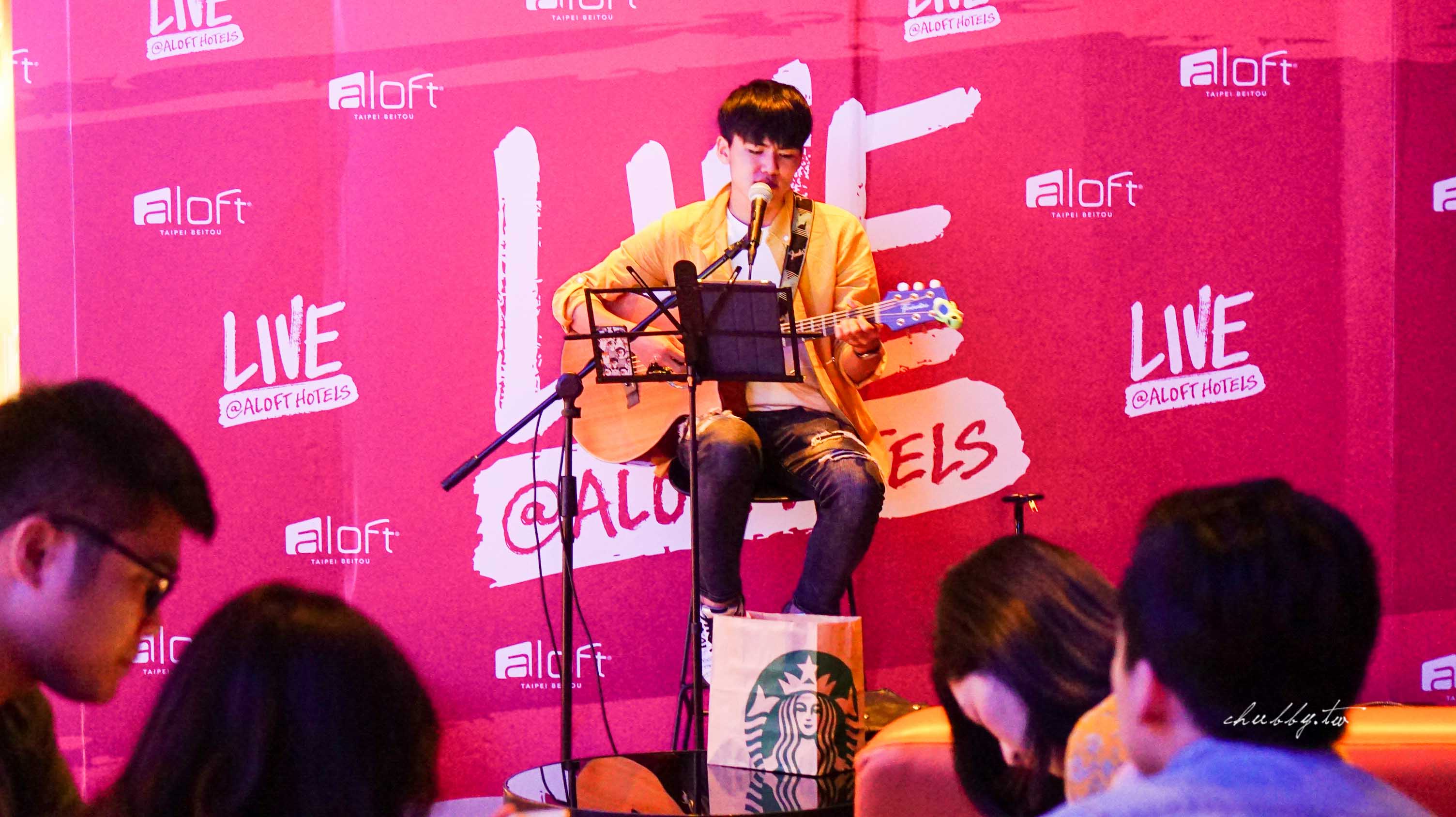 城市裡的城堡。Aloft Taipei Beitou 台北北投雅樂軒酒店:讓城堡滿足小孩的夢想吧! 城市裡的城堡。Aloft Taipei Beitou 台北北投雅樂軒酒店:讓城堡滿足小孩的夢想吧!