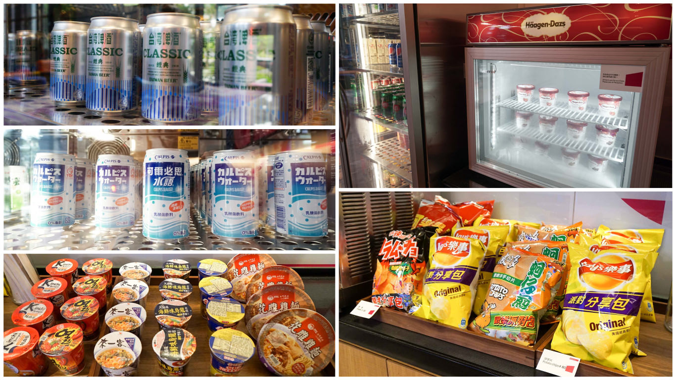 城市裡的城堡。Aloft Taipei Beitou 台北北投雅樂軒酒店:讓城堡滿足小孩的夢想吧! 城市裡的城堡。Aloft Taipei Beitou 台北北投雅樂軒酒店:讓城堡滿足小孩的夢想吧!