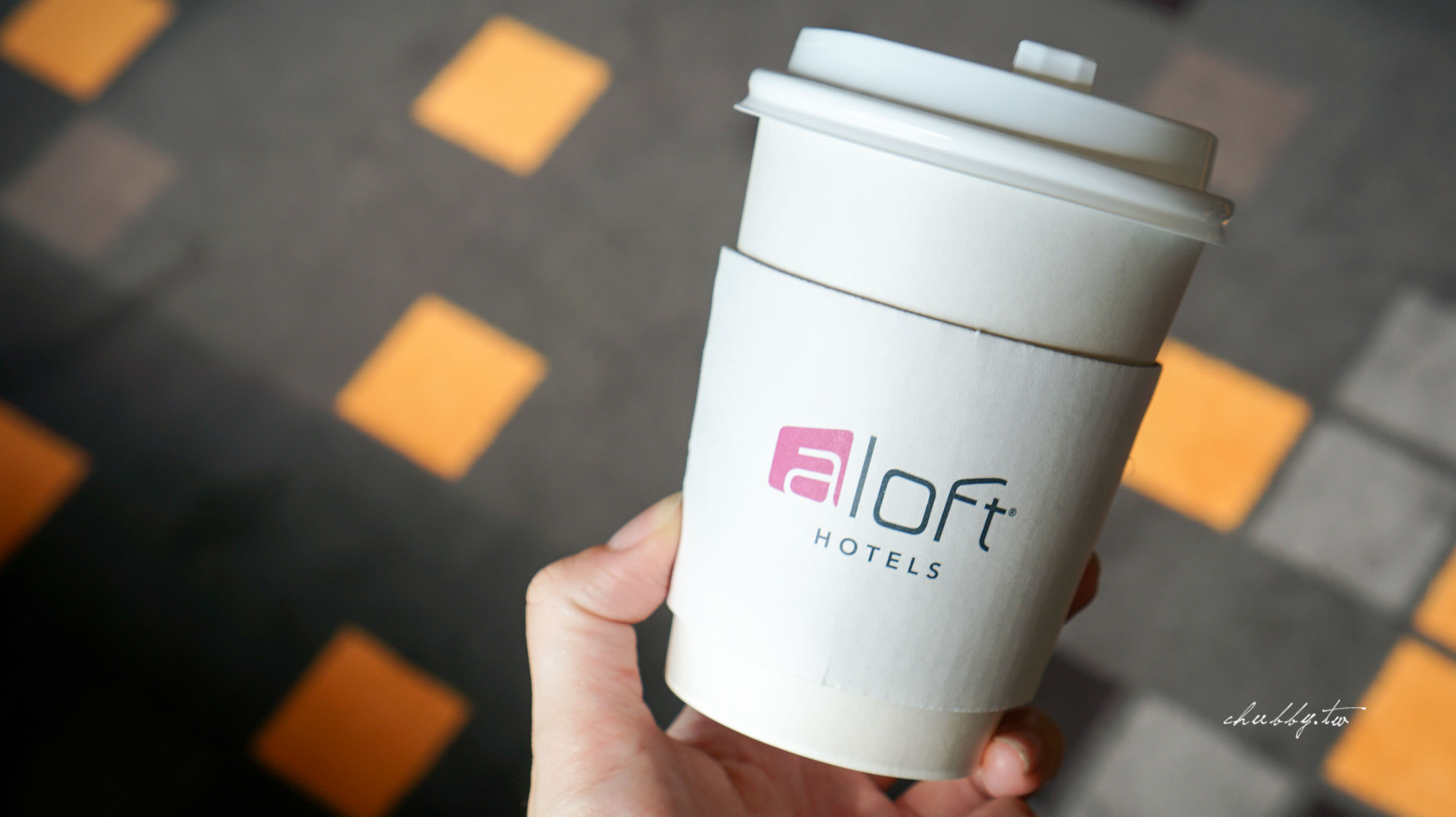 城市裡的城堡。Aloft Taipei Beitou 台北北投雅樂軒酒店:讓城堡滿足小孩的夢想吧! 城市裡的城堡。Aloft Taipei Beitou 台北北投雅樂軒酒店:讓城堡滿足小孩的夢想吧!