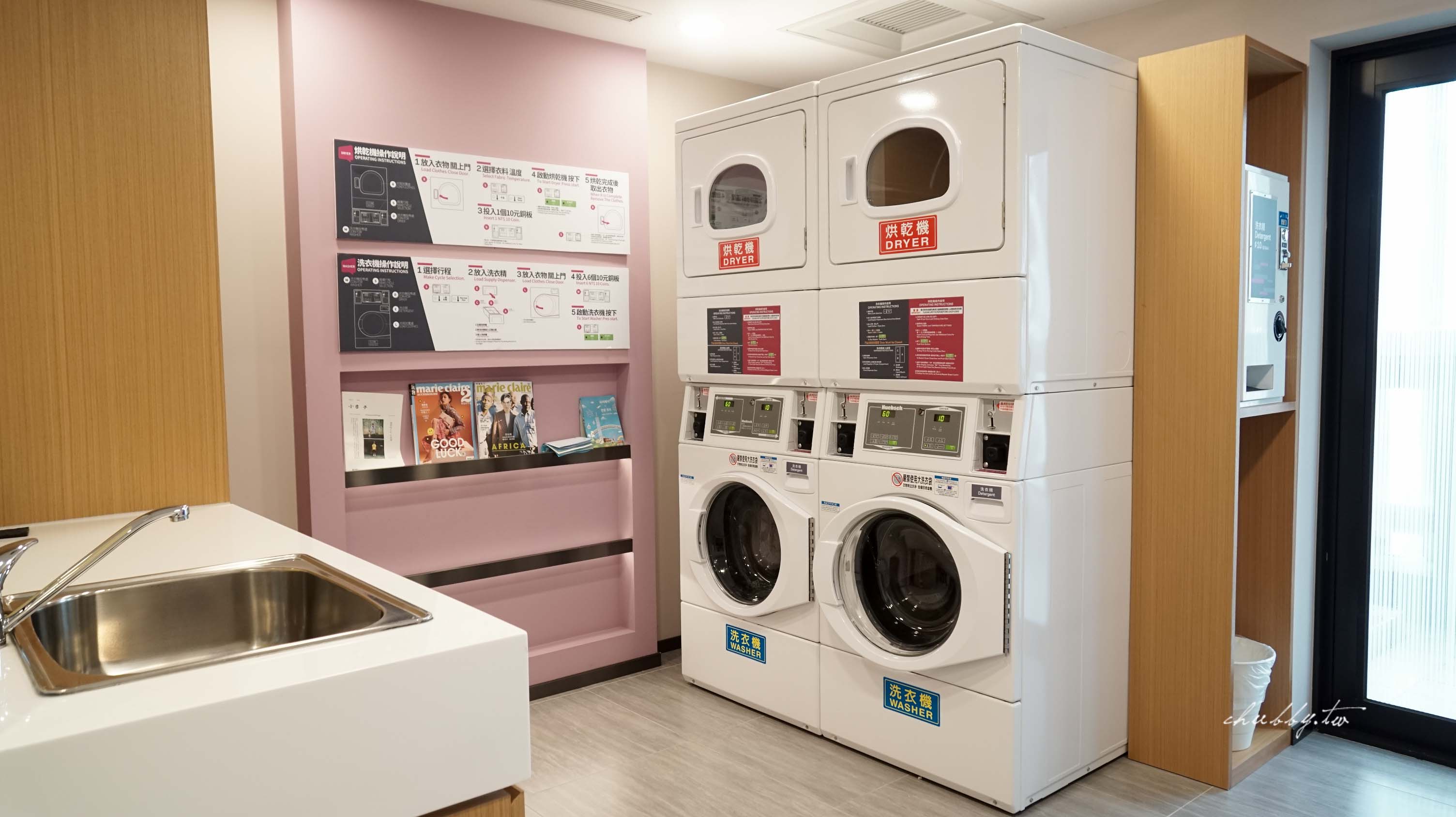 城市裡的城堡。Aloft Taipei Beitou 台北北投雅樂軒酒店:讓城堡滿足小孩的夢想吧! 城市裡的城堡。Aloft Taipei Beitou 台北北投雅樂軒酒店:讓城堡滿足小孩的夢想吧!