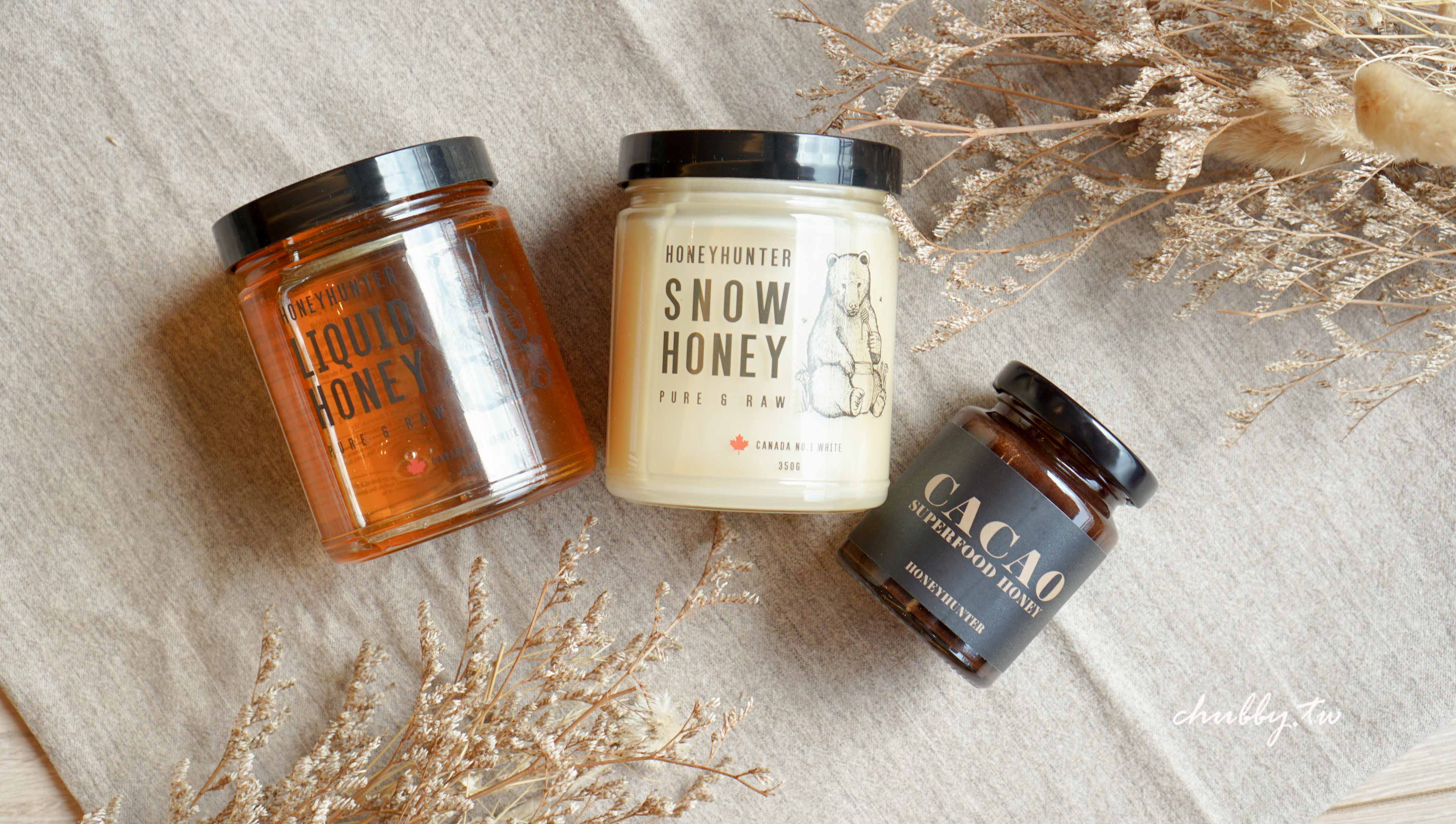 居家常備蜂蜜推薦│加拿大蜂蜜獵人。稀有奶油質地蜂蜜:雪蜜snow honey、三道蜂蜜料理食譜公開! 居家常備蜂蜜推薦│加拿大蜂蜜獵人。稀有奶油質地蜂蜜:雪蜜snow honey、三道蜂蜜料理食譜公開!