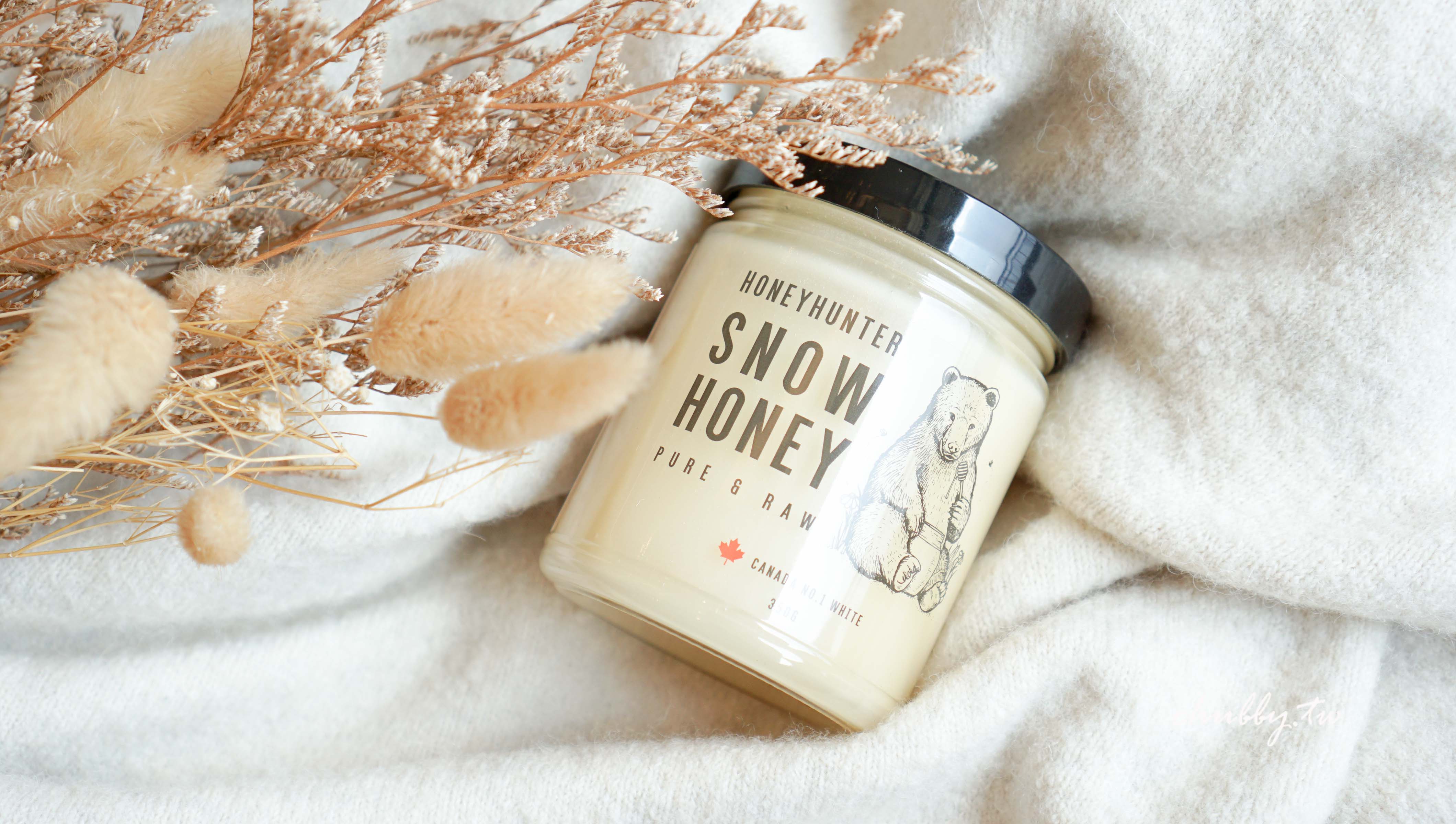 居家常備蜂蜜推薦│加拿大蜂蜜獵人。稀有奶油質地蜂蜜:雪蜜snow honey、三道蜂蜜料理食譜公開! 居家常備蜂蜜推薦│加拿大蜂蜜獵人。稀有奶油質地蜂蜜:雪蜜snow honey、三道蜂蜜料理食譜公開!