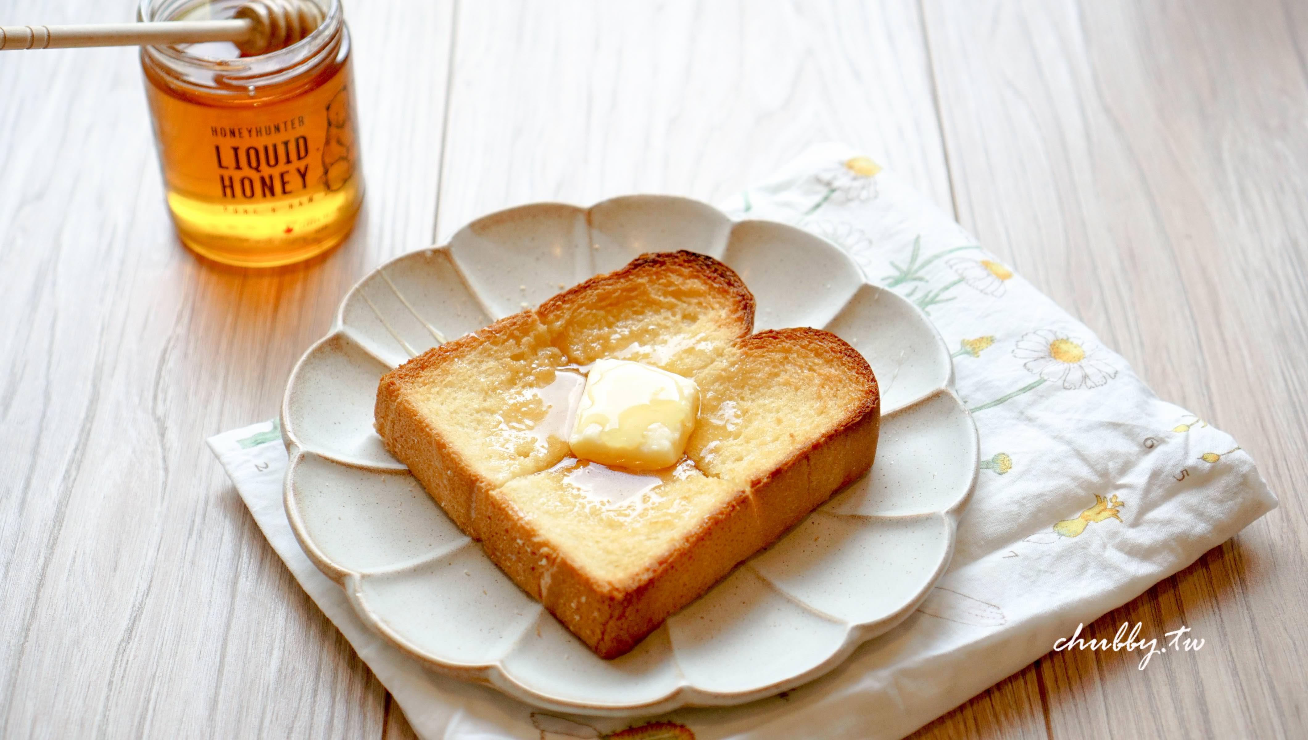 居家常備蜂蜜推薦│加拿大蜂蜜獵人。稀有奶油質地蜂蜜:雪蜜snow honey、三道蜂蜜料理食譜公開! 居家常備蜂蜜推薦│加拿大蜂蜜獵人。稀有奶油質地蜂蜜:雪蜜snow honey、三道蜂蜜料理食譜公開!