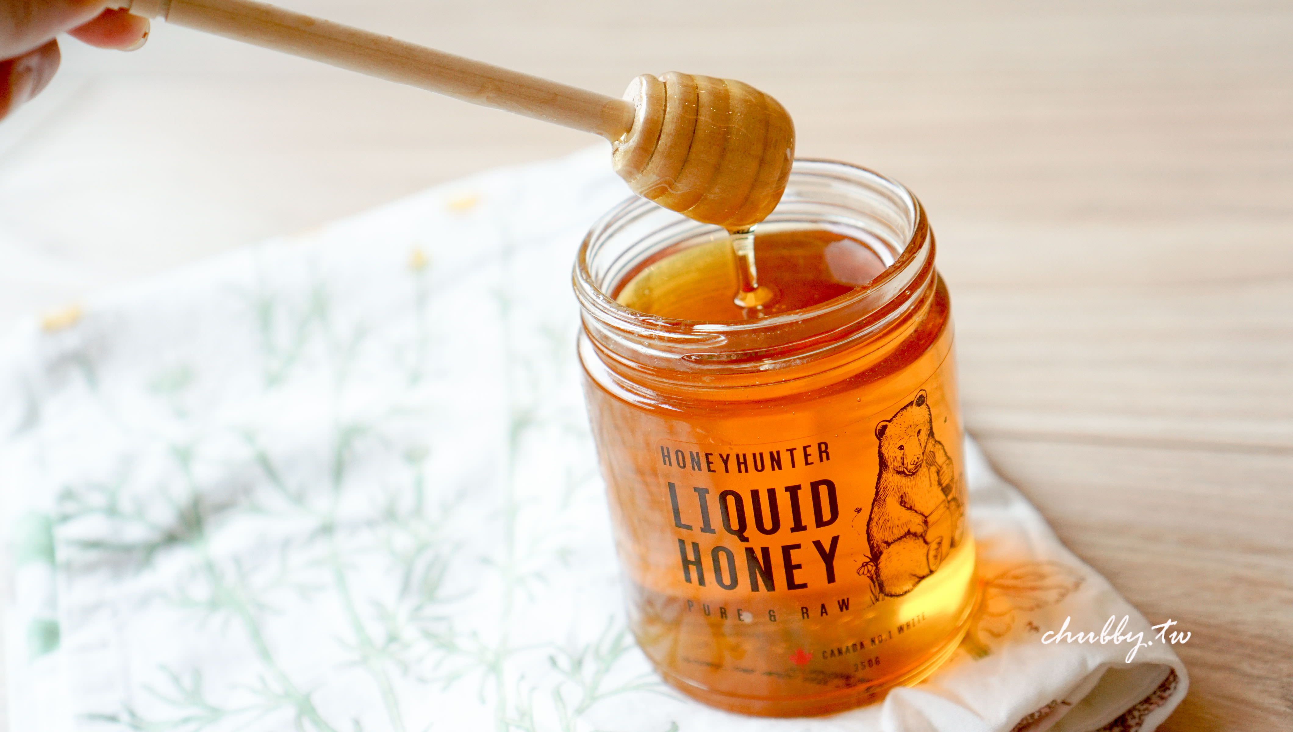 居家常備蜂蜜推薦│加拿大蜂蜜獵人。稀有奶油質地蜂蜜:雪蜜snow honey、三道蜂蜜料理食譜公開! 居家常備蜂蜜推薦│加拿大蜂蜜獵人。稀有奶油質地蜂蜜:雪蜜snow honey、三道蜂蜜料理食譜公開!