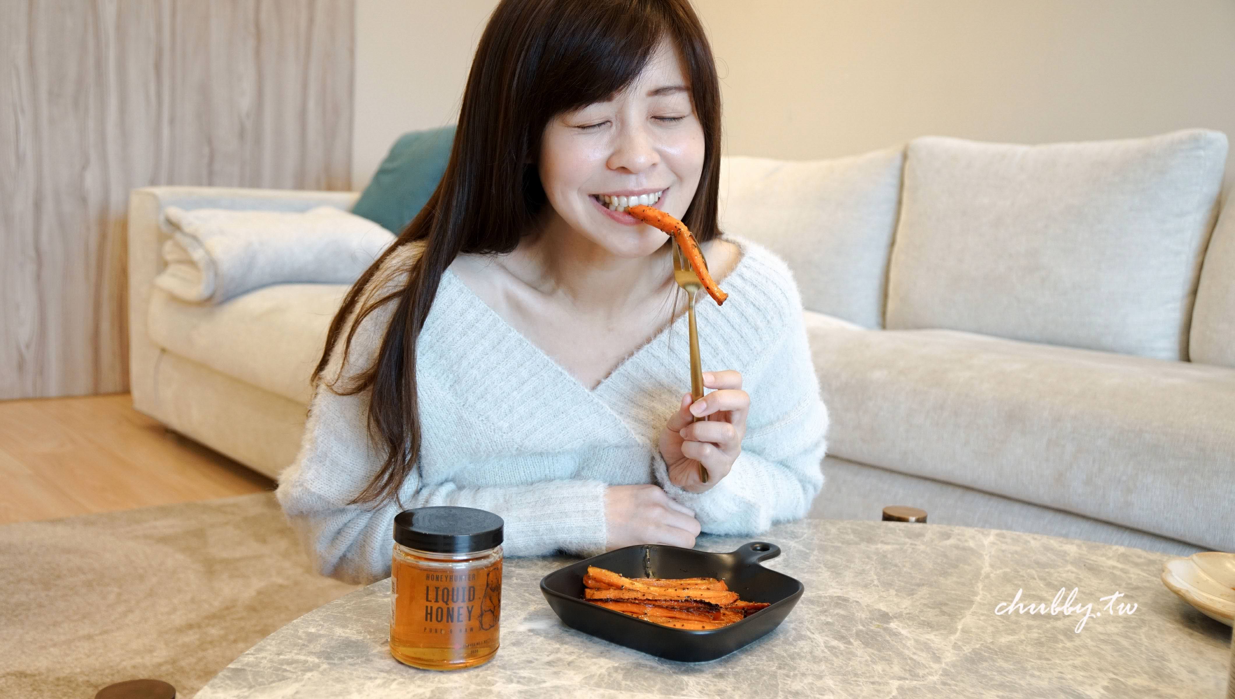 居家常備蜂蜜推薦│加拿大蜂蜜獵人。稀有奶油質地蜂蜜:雪蜜snow honey、三道蜂蜜料理食譜公開! 居家常備蜂蜜推薦│加拿大蜂蜜獵人。稀有奶油質地蜂蜜:雪蜜snow honey、三道蜂蜜料理食譜公開!