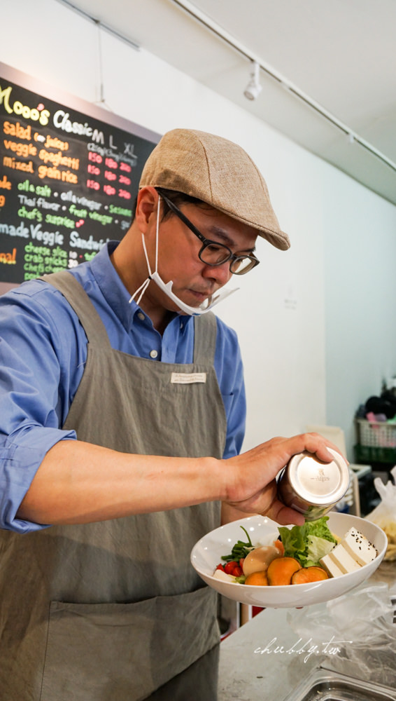 台北輕食餐外送推薦:牧牧沙拉mooosalad食用心得,量身訂做妳的營養規劃餐! 台北輕食餐外送推薦:牧牧沙拉mooosalad食用心得,量身訂做妳的營養規劃餐!