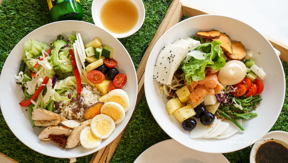 台北輕食餐外送推薦:牧牧沙拉mooosalad食用心得,量身訂做妳的營養規劃餐! 台北輕食餐外送推薦:牧牧沙拉mooosalad食用心得,量身訂做妳的營養規劃餐!