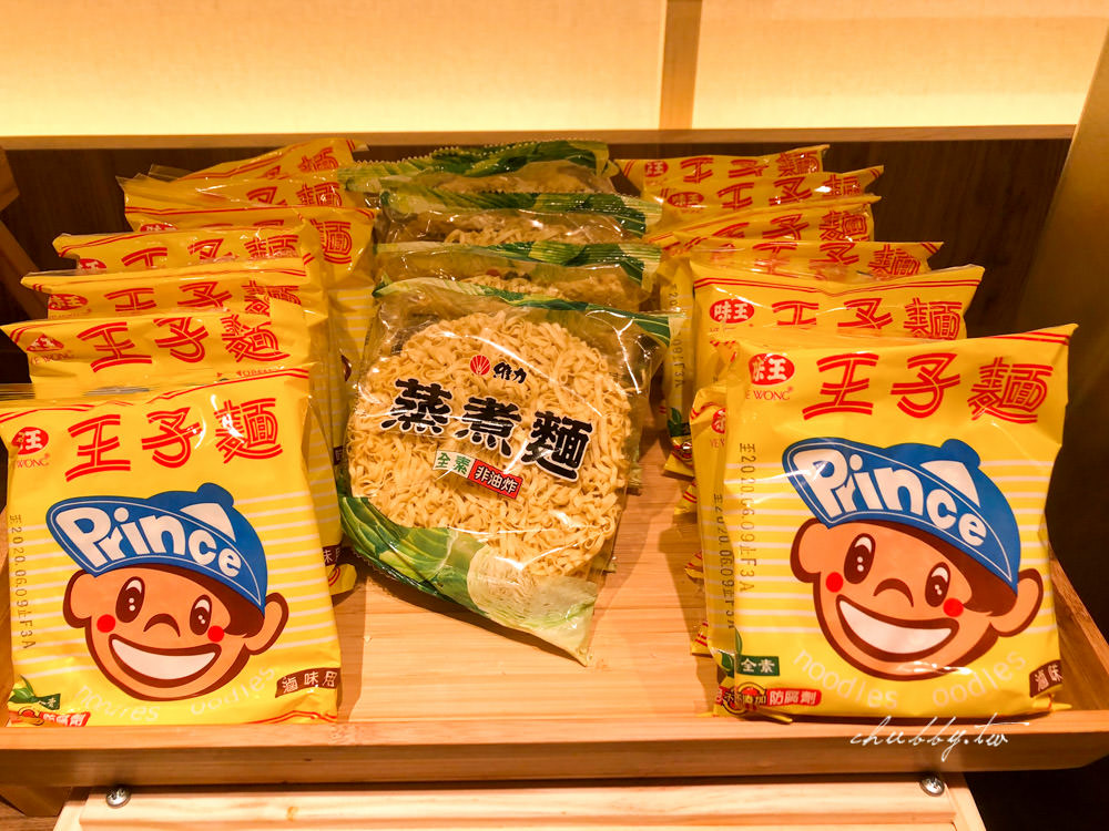 和牛涮值不值得去吃?和牛涮心得,王品集團新品牌:美國和牛、和牛握壽司吃到飽! 和牛涮值不值得去吃?和牛涮心得,王品集團新品牌:美國和牛、和牛握壽司吃到飽!