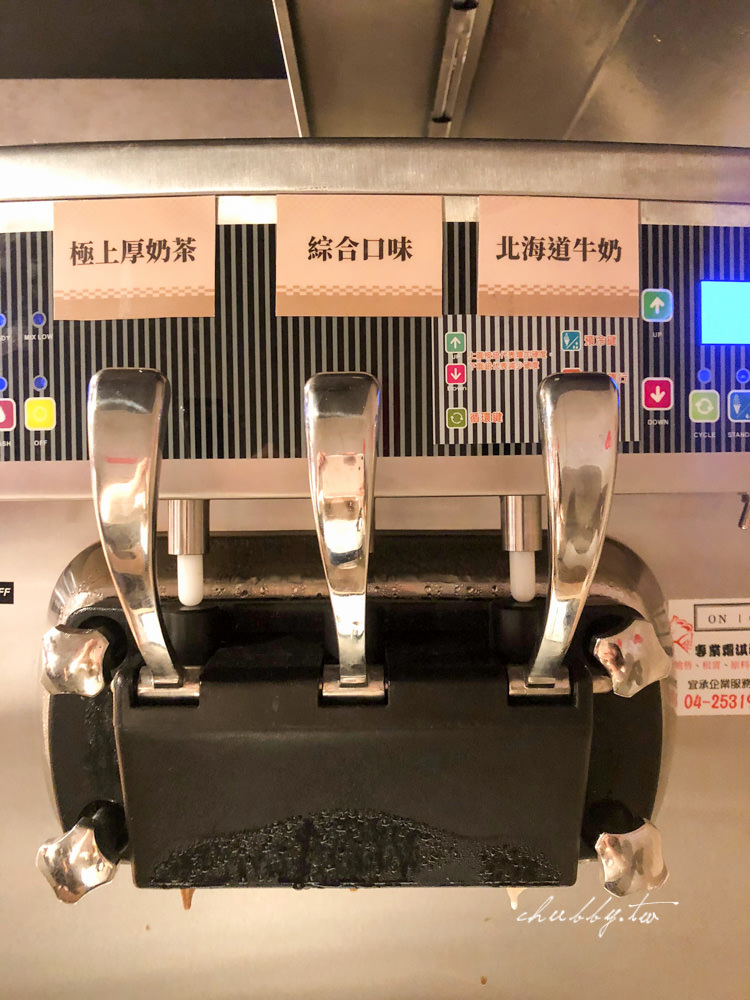 和牛涮值不值得去吃?和牛涮心得,王品集團新品牌:美國和牛、和牛握壽司吃到飽! 和牛涮值不值得去吃?和牛涮心得,王品集團新品牌:美國和牛、和牛握壽司吃到飽!