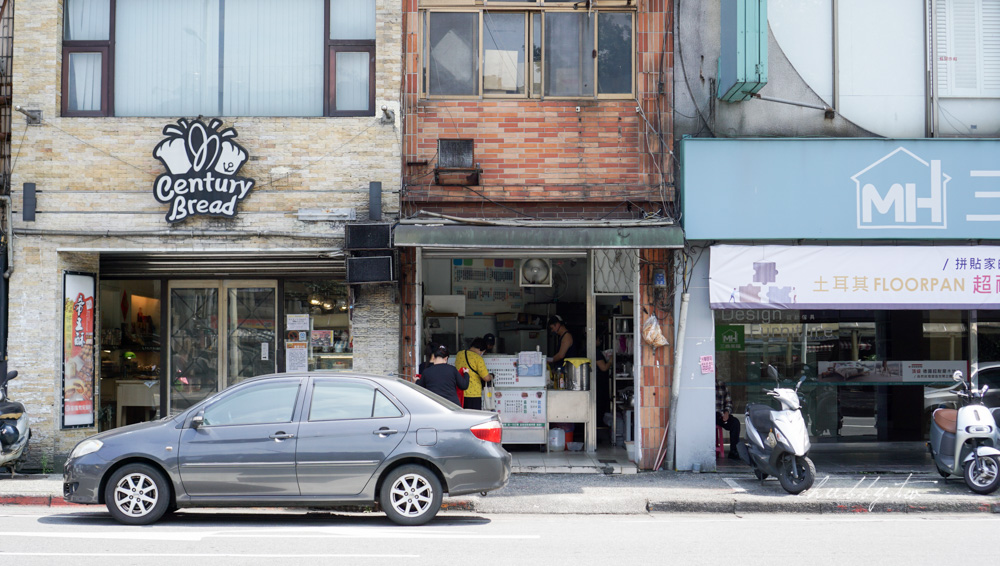 基隆早餐推薦必吃:基隆人會吃的171號早餐店,超大份量CP值超高的三明治! 基隆早餐推薦必吃:基隆人會吃的171號早餐店,超大份量CP值超高的三明治!
