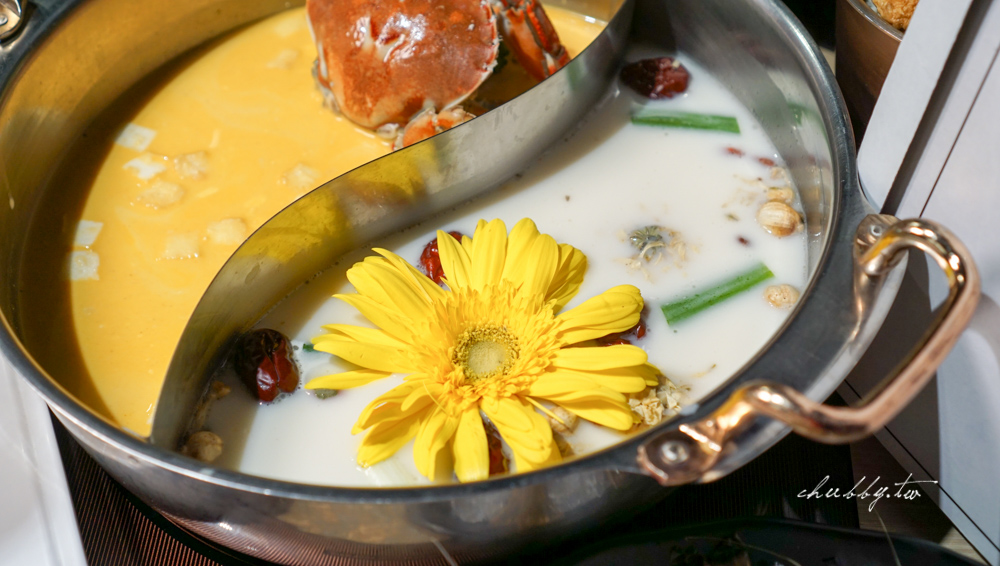東雛菊風味鍋物:台北爆炸好喝的蟹黃蝦膏湯底,公館神級鍋物名店 東雛菊風味鍋物:台北爆炸好喝的蟹黃蝦膏湯底,公館神級鍋物名店