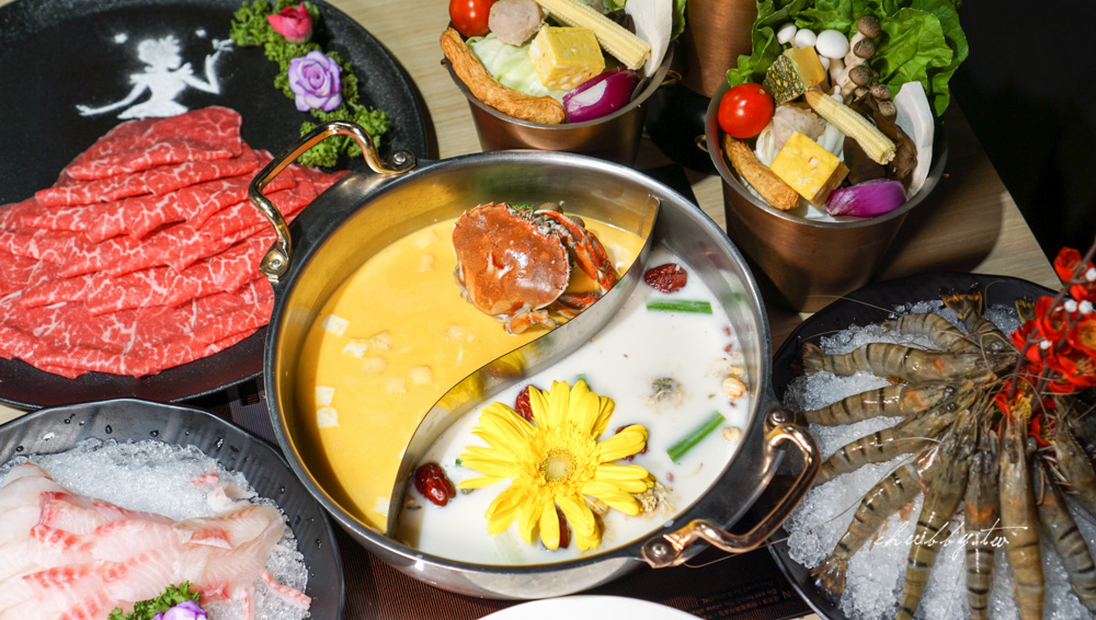 東雛菊風味鍋物:台北爆炸好喝的蟹黃蝦膏湯底,公館神級鍋物名店 東雛菊風味鍋物:台北爆炸好喝的蟹黃蝦膏湯底,公館神級鍋物名店