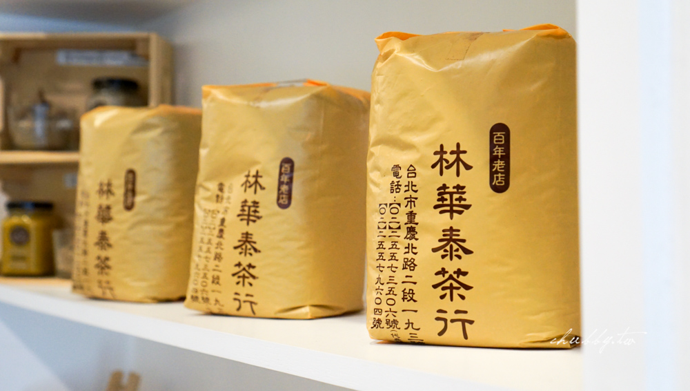 可蜜達吐司北門店│黃金流汁蛋黃+雙重起司肉排土司,偏貴但是值得一試,炭燒紅茶必喝! 可蜜達吐司北門店│黃金流汁蛋黃+雙重起司肉排土司,偏貴但是值得一試,炭燒紅茶必喝!