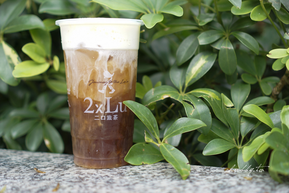 二口旅茶2xlu,信義區最有潛力的新創茶飲品牌真實心得,青檸芭樂必點!二口旅茶菜單價格、必喝茶飲分享 二口旅茶2xlu,信義區最有潛力的新創茶飲品牌真實心得,青檸芭樂必點!二口旅茶菜單價格、必喝茶飲分享