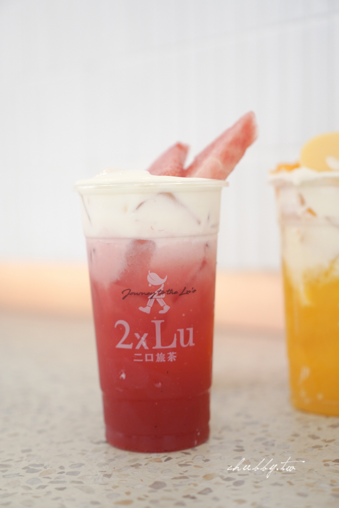 二口旅茶2xlu,信義區最有潛力的新創茶飲品牌真實心得,青檸芭樂必點!二口旅茶菜單價格、必喝茶飲分享 二口旅茶2xlu,信義區最有潛力的新創茶飲品牌真實心得,青檸芭樂必點!二口旅茶菜單價格、必喝茶飲分享