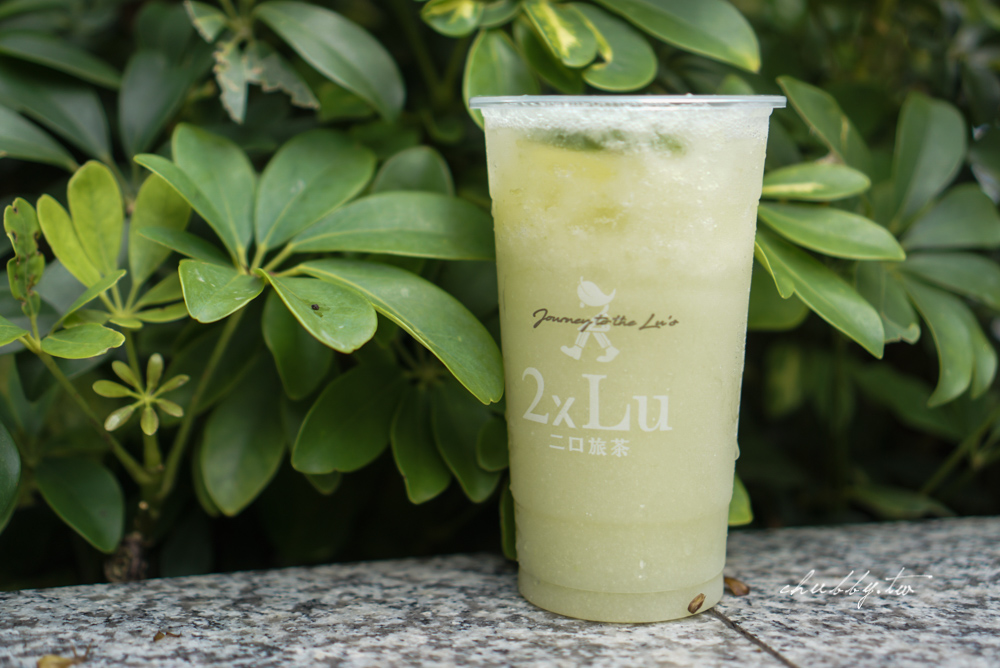 二口旅茶2xlu,信義區最有潛力的新創茶飲品牌真實心得,青檸芭樂必點!二口旅茶菜單價格、必喝茶飲分享 二口旅茶2xlu,信義區最有潛力的新創茶飲品牌真實心得,青檸芭樂必點!二口旅茶菜單價格、必喝茶飲分享