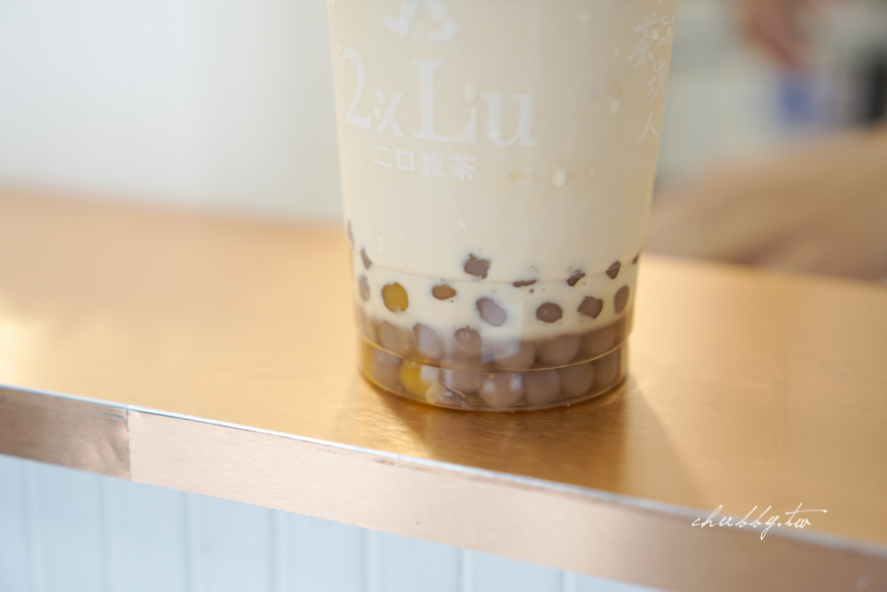 二口旅茶2xlu,信義區最有潛力的新創茶飲品牌真實心得,青檸芭樂必點!二口旅茶菜單價格、必喝茶飲分享 二口旅茶2xlu,信義區最有潛力的新創茶飲品牌真實心得,青檸芭樂必點!二口旅茶菜單價格、必喝茶飲分享