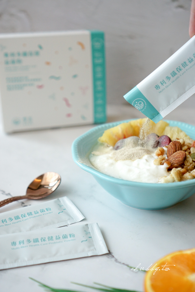 樂芯益生菌:多纖外食樂、閨蜜芯,我一直在服用的兩款益生菌長期使用心得分享 樂芯益生菌:多纖外食樂、閨蜜芯,我一直在服用的兩款益生菌長期使用心得分享