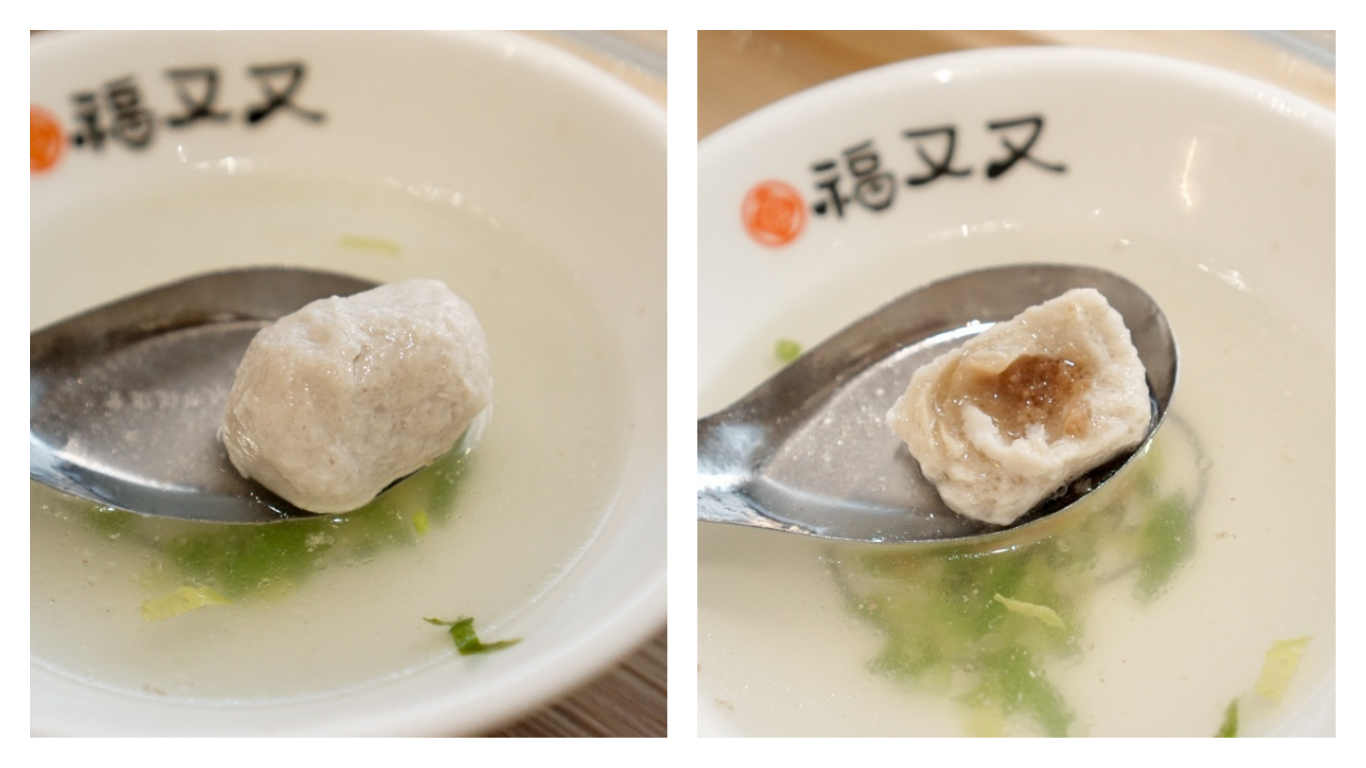 淡水老街福又又魚丸湯|文青風阿給魚丸湯店|奢侈松板豬入料的超Q彈魚丸|菜單價錢 淡水老街福又又魚丸湯|文青風阿給魚丸湯店|奢侈松板豬入料的超Q彈魚丸|菜單價錢