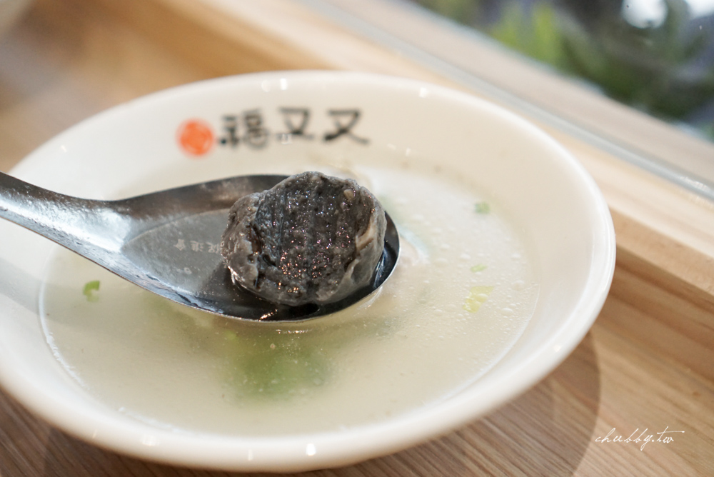 淡水老街福又又魚丸湯|文青風阿給魚丸湯店|奢侈松板豬入料的超Q彈魚丸|菜單價錢 淡水老街福又又魚丸湯|文青風阿給魚丸湯店|奢侈松板豬入料的超Q彈魚丸|菜單價錢