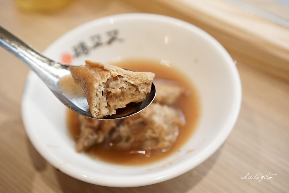 淡水老街福又又魚丸湯|文青風阿給魚丸湯店|奢侈松板豬入料的超Q彈魚丸|菜單價錢 淡水老街福又又魚丸湯|文青風阿給魚丸湯店|奢侈松板豬入料的超Q彈魚丸|菜單價錢
