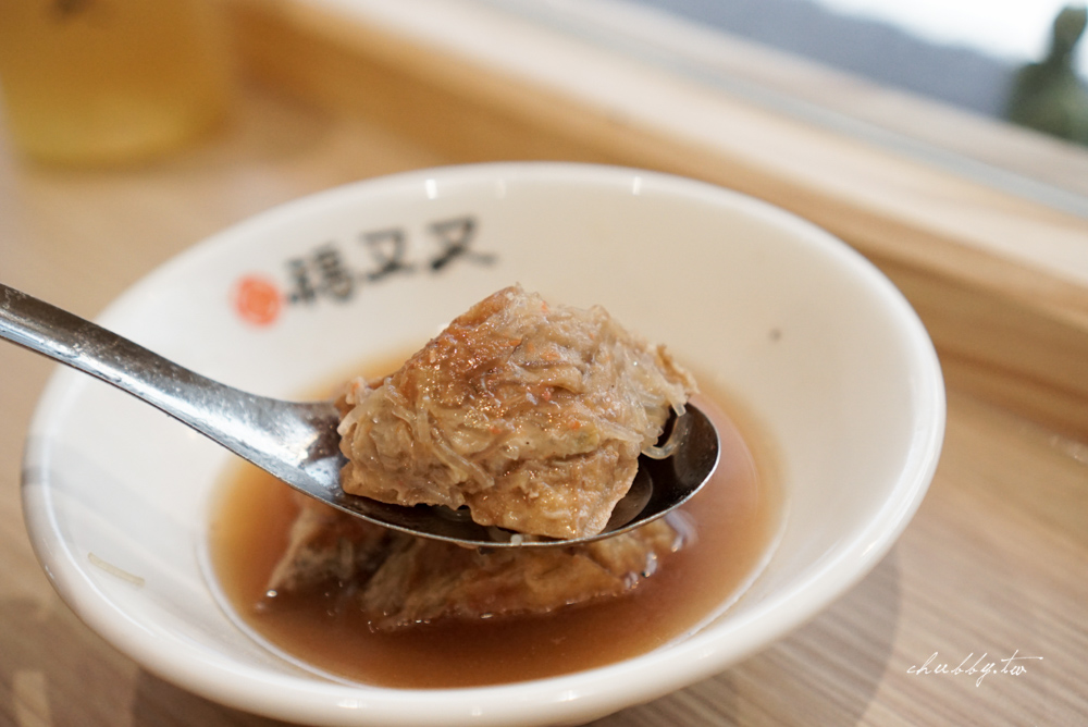 淡水老街福又又魚丸湯|文青風阿給魚丸湯店|奢侈松板豬入料的超Q彈魚丸|菜單價錢 淡水老街福又又魚丸湯|文青風阿給魚丸湯店|奢侈松板豬入料的超Q彈魚丸|菜單價錢