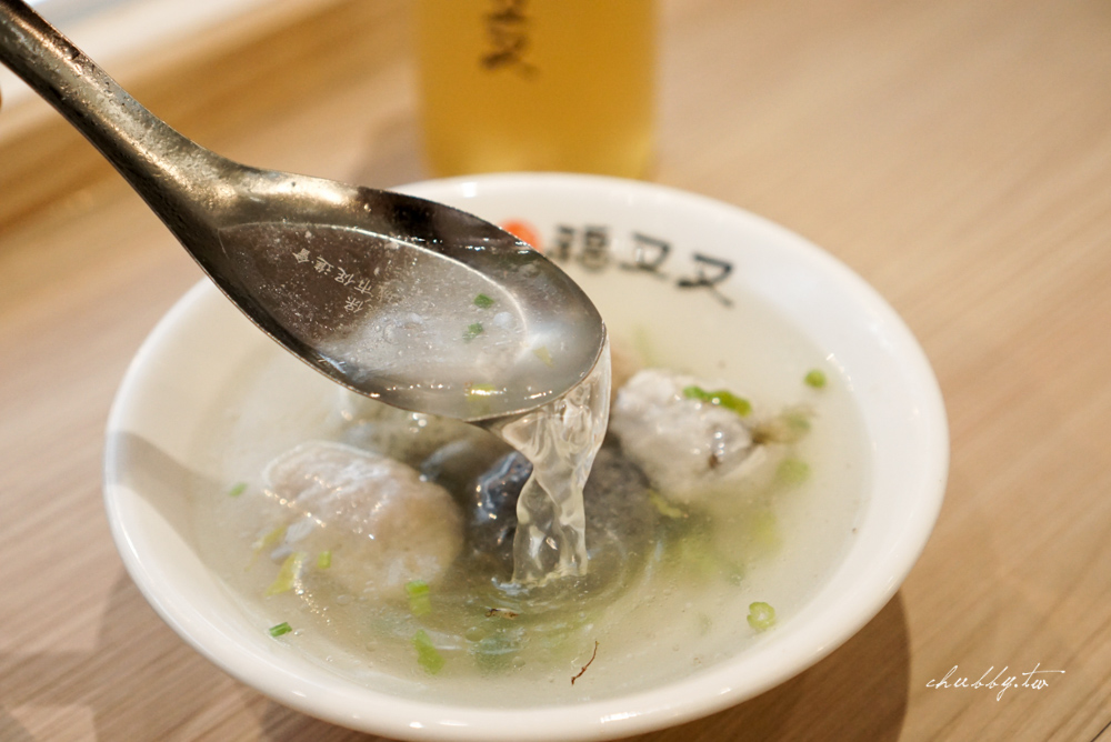 淡水老街福又又魚丸湯|文青風阿給魚丸湯店|奢侈松板豬入料的超Q彈魚丸|菜單價錢 淡水老街福又又魚丸湯|文青風阿給魚丸湯店|奢侈松板豬入料的超Q彈魚丸|菜單價錢