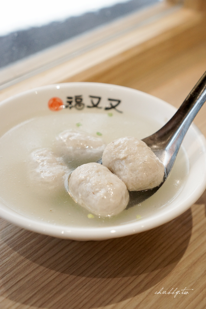 淡水老街福又又魚丸湯|文青風阿給魚丸湯店|奢侈松板豬入料的超Q彈魚丸|菜單價錢 淡水老街福又又魚丸湯|文青風阿給魚丸湯店|奢侈松板豬入料的超Q彈魚丸|菜單價錢