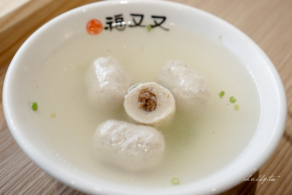 淡水老街福又又魚丸湯|文青風阿給魚丸湯店|奢侈松板豬入料的超Q彈魚丸|菜單價錢 淡水老街福又又魚丸湯|文青風阿給魚丸湯店|奢侈松板豬入料的超Q彈魚丸|菜單價錢