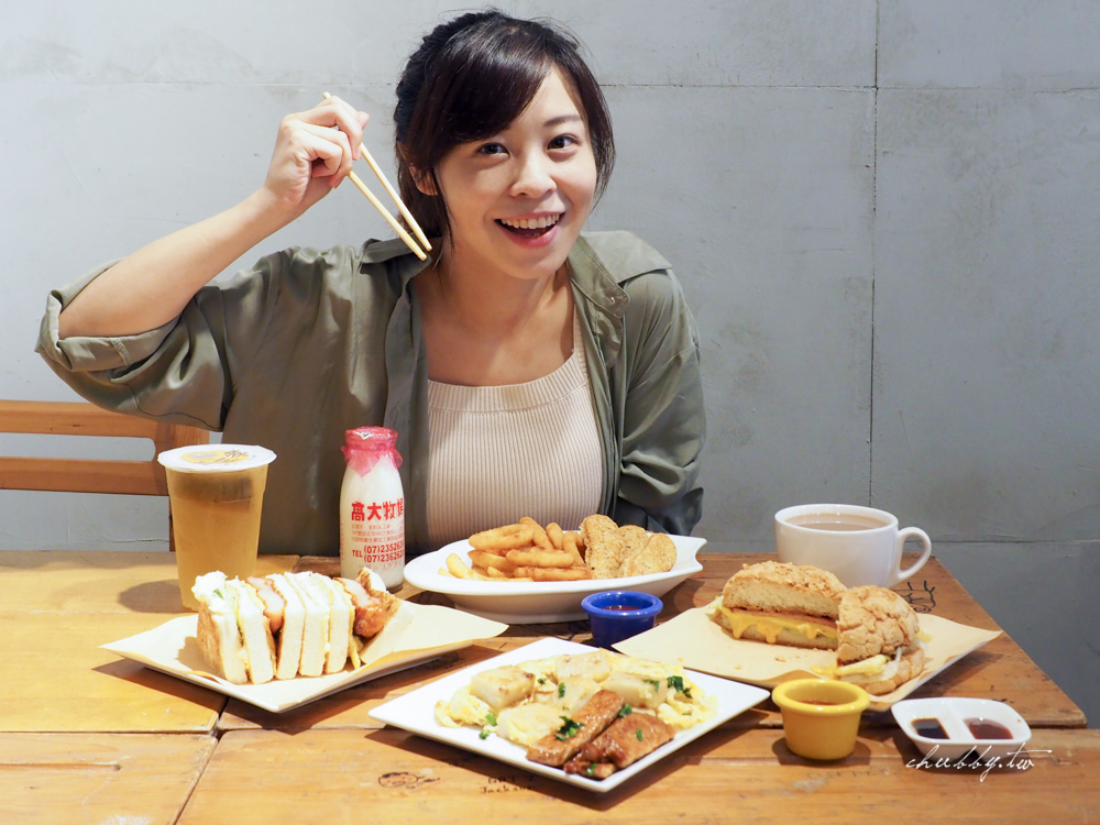 高三孝碳烤土司 麟光站店│姊吃得是校園的回憶!碳烤土司、脆皮菠蘿堡、家傳蘿蔔糕超美味! 高三孝碳烤土司 麟光站店│姊吃得是校園的回憶!碳烤土司、脆皮菠蘿堡、家傳蘿蔔糕超美味!