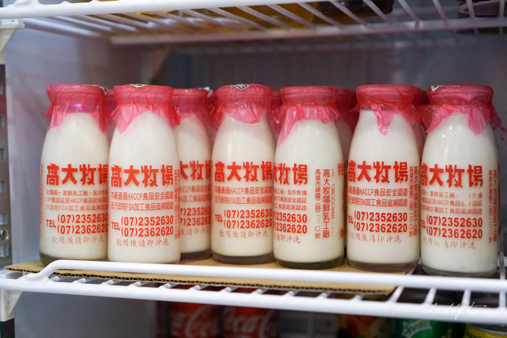 高三孝碳烤土司 麟光站店│姊吃得是校園的回憶!碳烤土司、脆皮菠蘿堡、家傳蘿蔔糕超美味! 高三孝碳烤土司 麟光站店│姊吃得是校園的回憶!碳烤土司、脆皮菠蘿堡、家傳蘿蔔糕超美味!