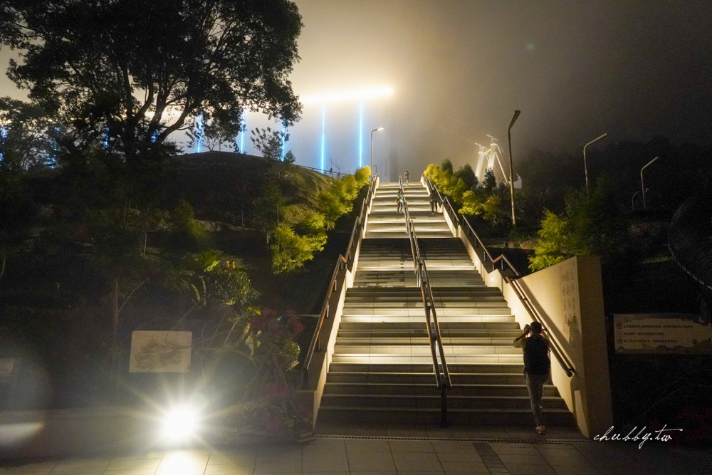 嘉義梅山二日遊│太平雲梯天空步道、漫步在雲端!台灣海拔最高的吊橋:太平雲梯白天、夜晚美景各自精彩!取景技巧公開(門票、價格) 嘉義梅山二日遊│太平雲梯天空步道、漫步在雲端!台灣海拔最高的吊橋:太平雲梯白天、夜晚美景各自精彩!取景技巧公開(門票、價格)