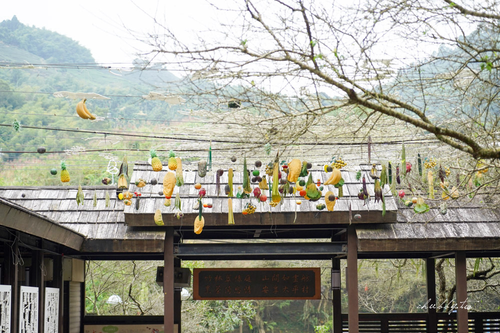 嘉義梅山景點│太平老街IG打卡景點整理、竹林茶坊、馬賽克拼貼、壁畫彩繪 嘉義梅山景點│太平老街IG打卡景點整理、竹林茶坊、馬賽克拼貼、壁畫彩繪