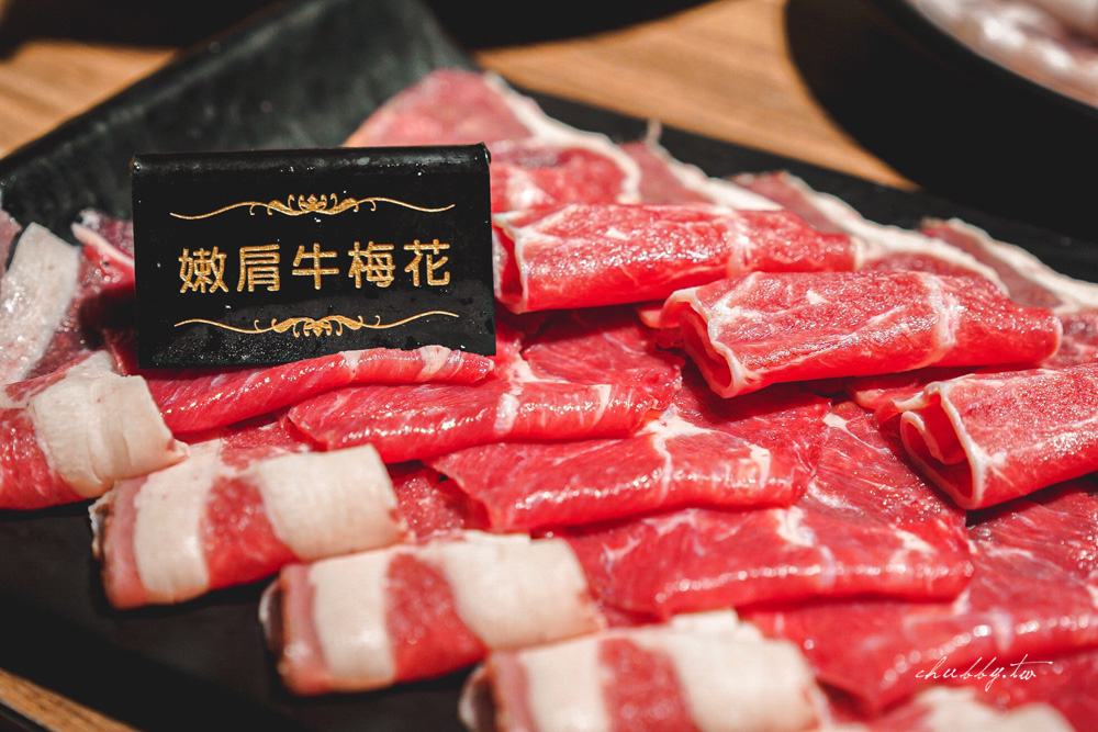 巴適麻辣鍋澎湖店│澎湖麻辣火鍋吃到飽推薦,390元高級肉品吃到飽!生日壽星送神仙牛 巴適麻辣鍋澎湖店│澎湖麻辣火鍋吃到飽推薦,390元高級肉品吃到飽!生日壽星送神仙牛