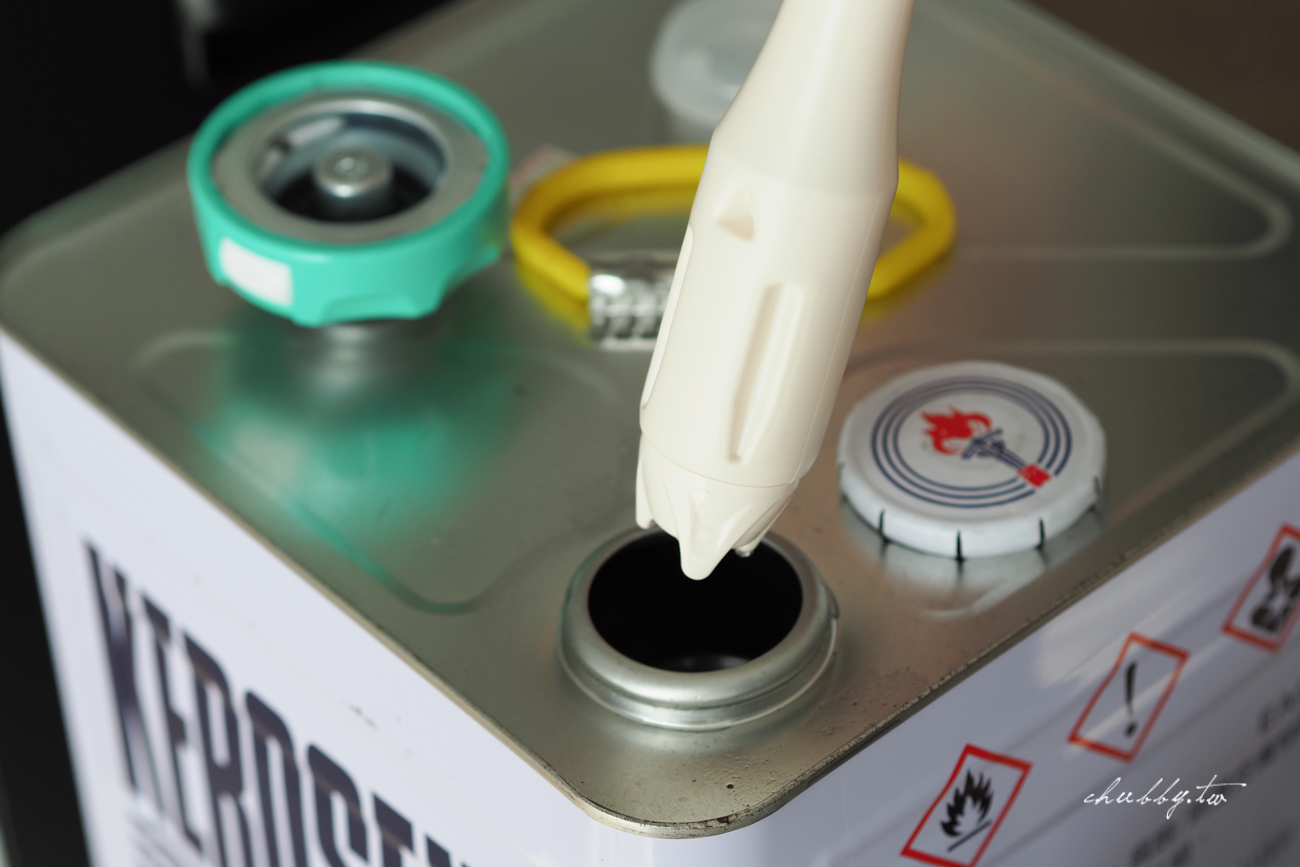 煤油暖爐/煤油暖氣機推薦怎麼挑?2021最新款大日Dainichi電子式煤油暖氣機開箱心得,瞬間暖房的煤油暖爐就這台! 煤油暖爐/煤油暖氣機推薦怎麼挑?2021最新款大日Dainichi電子式煤油暖氣機開箱心得,瞬間暖房的煤油暖爐就這台!