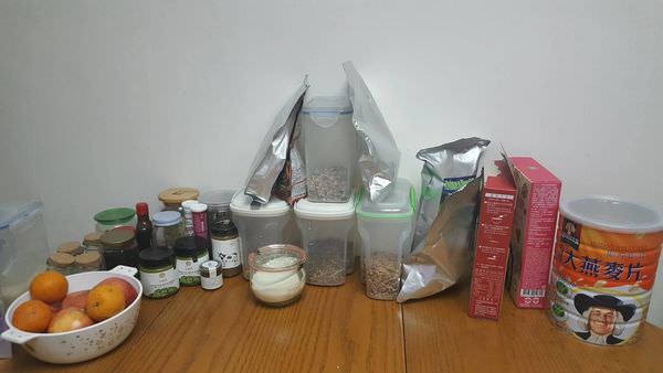 一起吃有機麥片!近期熱愛麥片分享 -有機水果覆盆莓/有機核桃腰果巧克力/有機核桃蔓越莓麥片 一起吃有機麥片!近期熱愛麥片分享 -有機水果覆盆莓/有機核桃腰果巧克力/有機核桃蔓越莓麥片