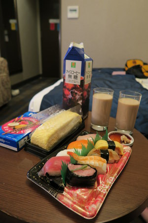 IMG_0118 IMG_0118
