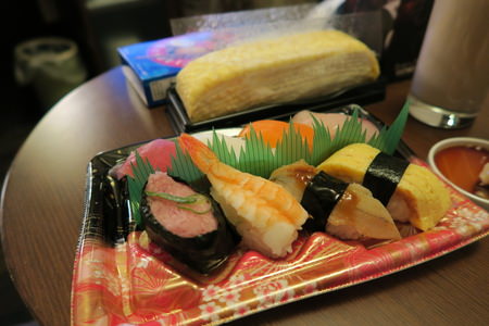 IMG_0119 IMG_0119