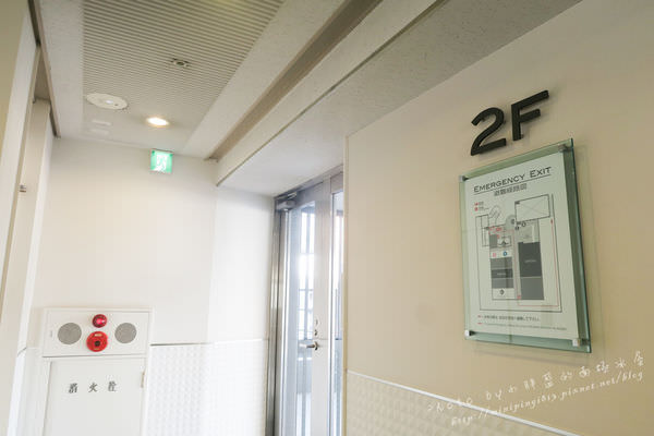 【2016一個人玩東京】三晚不到4千台幣的東池袋MyStays公寓式酒店 @小胖盈的花椒人蔘 【2016一個人玩東京】三晚不到4千台幣的東池袋MyStays公寓式酒店