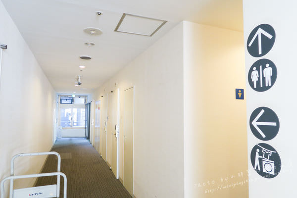 【2016一個人玩東京】三晚不到4千台幣的東池袋MyStays公寓式酒店 @小胖盈的花椒人蔘 【2016一個人玩東京】三晚不到4千台幣的東池袋MyStays公寓式酒店