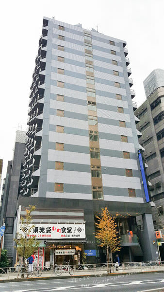 【2016一個人玩東京】三晚不到4千台幣的東池袋MyStays公寓式酒店 @小胖盈的花椒人蔘 【2016一個人玩東京】三晚不到4千台幣的東池袋MyStays公寓式酒店
