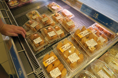 IMG_0110 IMG_0110