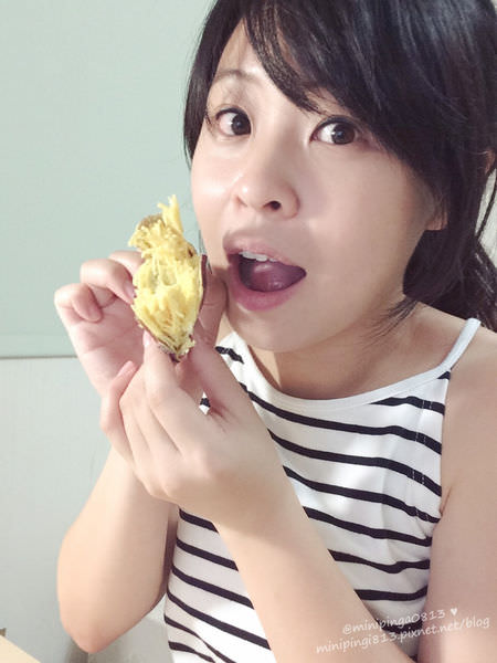 【南極冰箱|早餐分享】7月明星:特A級日本栗香地瓜!!減肥莫急莫慌,從均衡飲食開始著手吧! @小胖盈的花椒人蔘 【南極冰箱|早餐分享】7月明星:特A級日本栗香地瓜!!減肥莫急莫慌,從均衡飲食開始著手吧!
