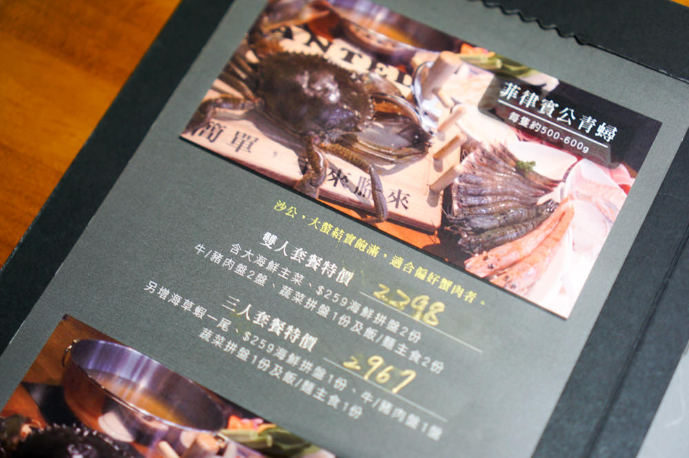 台北高檔活海鮮火鍋店│大釧鍋物 法國藍龍蝦雙人套餐│新鮮到完全不需要醬料│捷運南京復興站