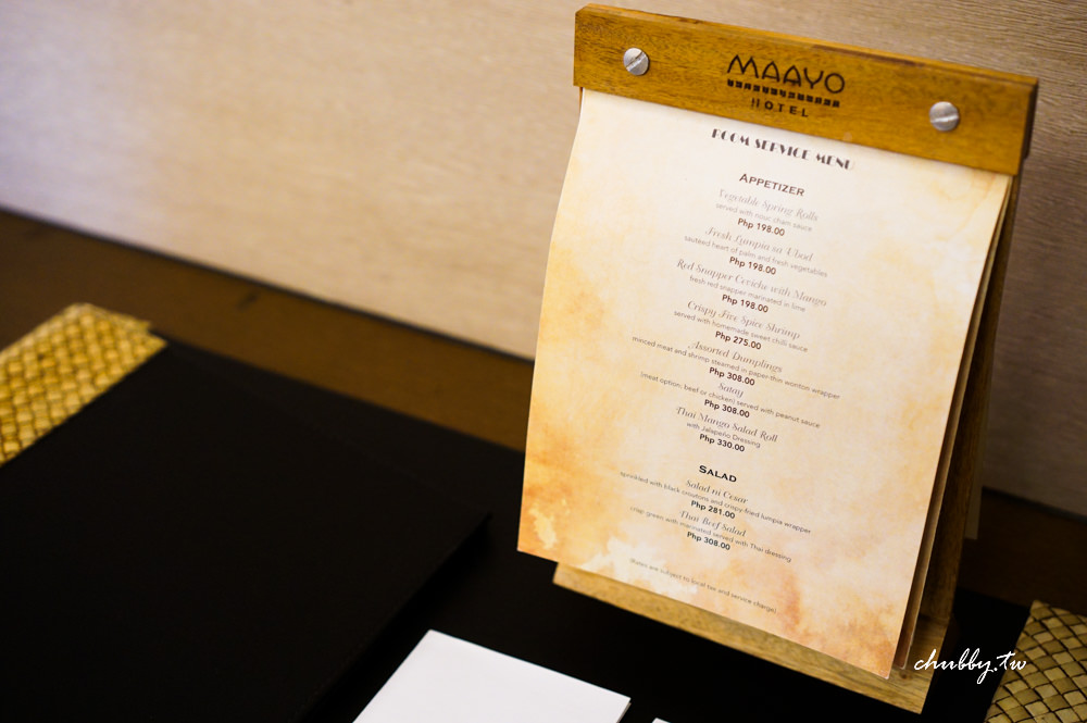 宿霧飯店推薦,MAAYO HOTEL